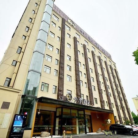 Ji Hotel Shanghai Hongqiao Transport Hub Linkong Zone מראה חיצוני תמונה